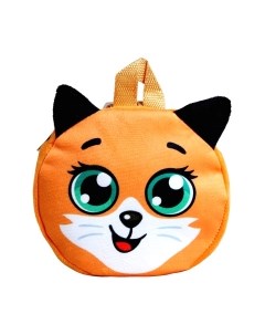 Детский рюкзак Milo Toys Лиса Алиса / 2694926 Milo toys