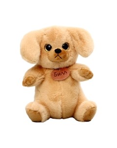 Мягкая игрушка Собачка Билл / 10091486 Milo toys