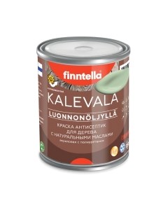 Краска Kalevala Матовая Omena / F-13-1-1-FL027 Finntella