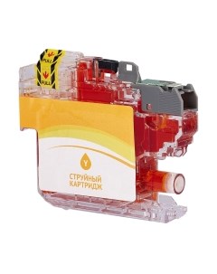 Картридж Sakura Printing SILC3619Y Sakura printing