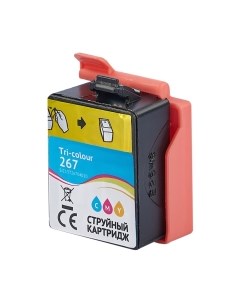 Картридж Sakura Printing SIC13T26704010 Sakura printing