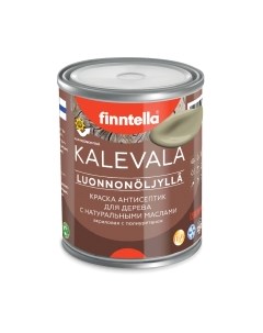 Краска Kalevala Матовая Wai / F-13-1-1-FL023 Finntella