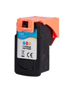 Картридж Sakura Printing SI2971B007 Sakura printing