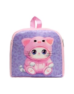 Детский рюкзак Котик в костюме / 10122844 Milo toys
