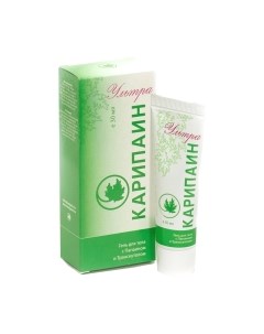 Гель для тела Карипаин Ультра с Папаином и Транскутолом