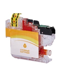 Картридж Sakura Printing SILC3617Y Sakura printing