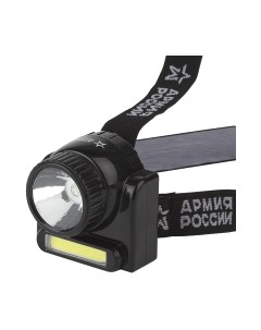 Фонарь ЭРА Армия России. Гранит GA-501 / Б0030185 Эра