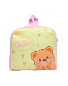 Детский рюкзак Медвежонок / 10122846 Milo toys