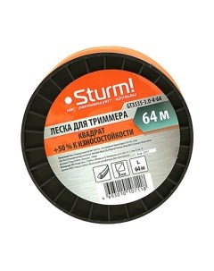 Леска для триммера Sturm! GT3535-3.0-4-64