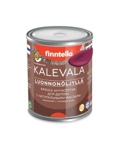 Краска Kalevala Матовая Kirsikka / F-13-1-1-FL126 Finntella