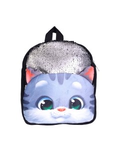 Детский рюкзак Котик серый / 7790617 Milo toys