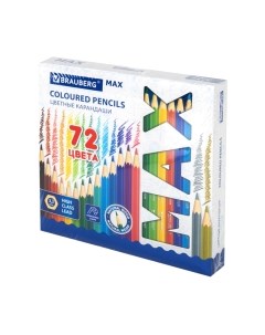 Набор цветных карандашей Brauberg Max / 181861