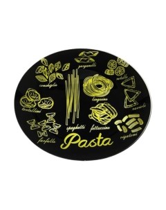 Набор тарелок NiNaGlass Паста 85-174-26 / 4840164164 Ninaglass