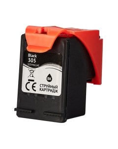 Картридж SI3YM61AE Sakura printing