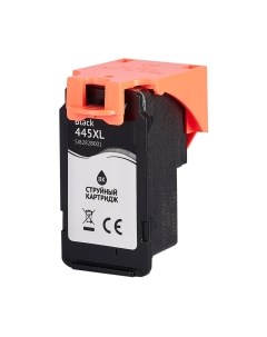 Картридж SI8282B001 Sakura printing