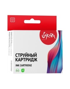 Картридж Sakura Printing SI0347C001 Sakura printing