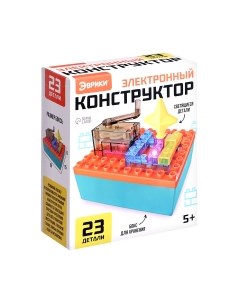 Конструктор электромеханический Эврики YS2962A / 9829274