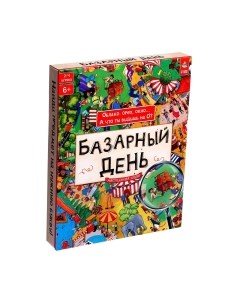 Настольная игра Базарный день / 9464092 Лас играс