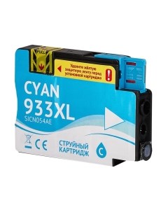 Картридж Sakura Printing SICN054AE Sakura printing