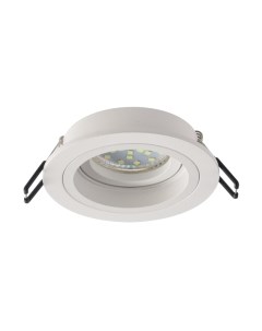 Точечный светильник ЭРА KL84 WH / Б0054346 Эра