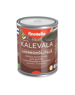 Краска Kalevala Матовая Taupe / F-13-1-1-FL079 Finntella