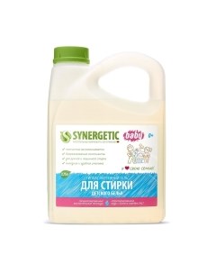 Гель для стирки Synergetic Биоразлагаемый для детского белья