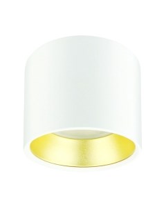 Точечный светильник ЭРА OL8 GX53 WH/GD / Б0048536 Эра