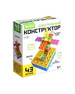 Конструктор электромеханический Эврики YS2962C / 9829276