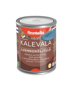 Краска Kalevala Матовая Terassininen / F-13-1-1-FL013 Finntella