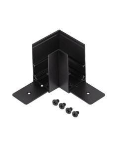 Коннектор для шинопровода ЭРА TRM-S20-CC-B / Б0054787 Эра