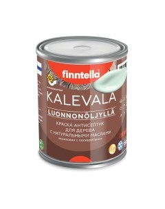 Краска Kalevala Матовая Lintu / F-13-1-1-FL040 Finntella