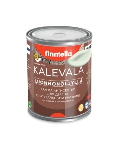 Краска Kalevala Матовая Kalpea / F-13-1-1-FL029 Finntella