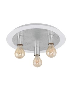 Люстра Eglo Passano 97495