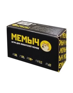 Настольная игра Десятое королевство Мемыч / 05186