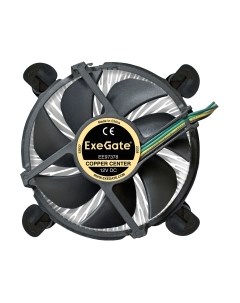 Кулер для процессора ExeGate EЕ97378 (EX283278RUS) Exegate