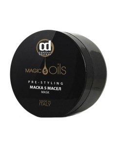 Маска для волос Constant Delight 5 масел Constant delight