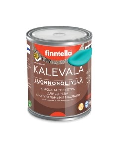 Краска Kalevala Матовая Akvamariini / F-13-1-1-FL133 Finntella