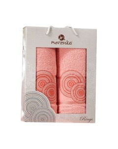 Набор полотенец Merzuka 50x90/70x140 / 11040