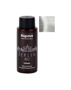 Крем-краска для волос Urban Полуперманентный жидкий краситель 10.1 Берлин Kapous