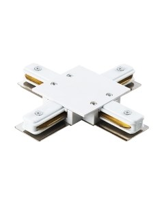 Коннектор для шинопровода Lightstar Barra 501146