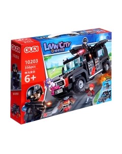 Конструктор Спецназ. Подрывники / 9842580 Sima-land