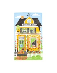 Набор полотенец Доляна Любимый дом / 5215741