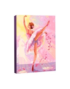Картина по номерам Школа талантов Балерина / 5222631