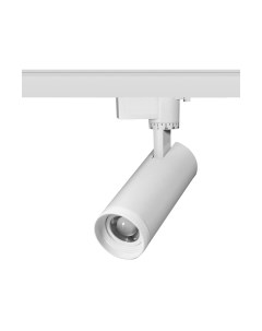 Трековый светильник ЭРА TR59-3040 WH / Б0054446 Эра