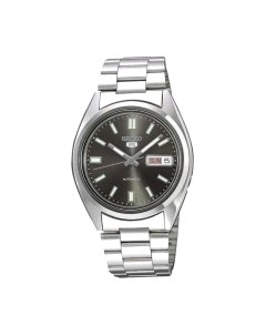 Часы наручные мужские SNXS79K1 Seiko