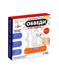 Развивающий игровой набор Zabiaka Обведи и не задень / 9081258