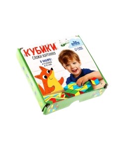 Развивающая игра Лесная мастерская Кубики Сложи картинку / 5425887