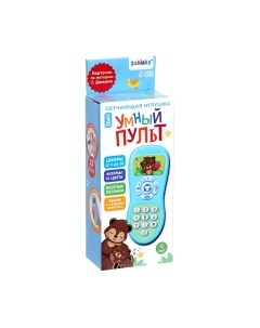 Развивающий игровой набор Zabiaka Умный пульт / 4378276