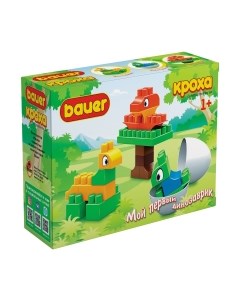 Конструктор Bauer Набор из 3-х динозавриков / 854