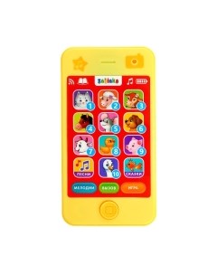 Развивающая игрушка Zabiaka Плеер Малыш / 2519371